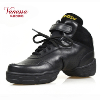 Wana Sand Bull Leather Black Heightening Square Fitness Jumping Dancing Shoes Modern Jazz Dance Shoes men and women