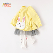 Clearance 0-4-year-old female baby Autumn princess skirt pants suit female baby clothes cute spring and autumn thin spring summer clothes