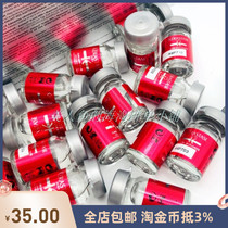 Spanish Kapo Hair Definition Red An Bottle Defined Solid Hair Fiber Weak Sculpture Dense