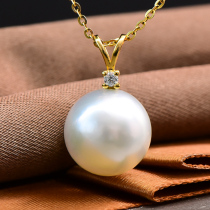 Xinlun 18K gold rabbit South Yang Australia White Sea Water Pearl Pearl Pearl Pearl Pearl Round necklace sent to mother
