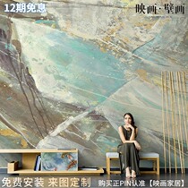 Personality Graffiti Marble Texture Stone Textured Retro Living Room TV Background Wall Paper Sofa No Harm Wallpaper Wall Canvas