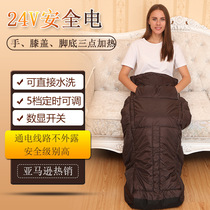 usb warm leg warm treasure student dormitory bedroom winter hand warm foot warm artifact winter warm home warm baby