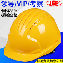 JSP Fit Better Than Luxury Overdraft ABS Safety Helmet Worksite Construction Leadership Safety Helmet Lao Defense Smash
