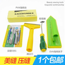 Ceramic tile floor tile beauty seam tool Pressure seam ball cleaning knife Keying seamer Stainless steel trowel EVA sponge trowel tile