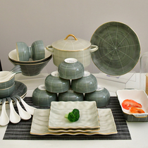 Bowl Dish Cutlery Nordic Bowl DISH SUIT HOME LIGHT LAVISH CERAMIC SOUP BOWL HIGH-END BOWL CHOPSTICKS COMBINED PLATE DINING BOWL