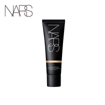 (Official) NARS Radiant Glow Repair Cream Hydrating Brightening Skin Barrier SPF50