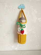 Handmade diy cake thermos cup set crochet woolen girl Cup bag with handle portable cup set 400 ml