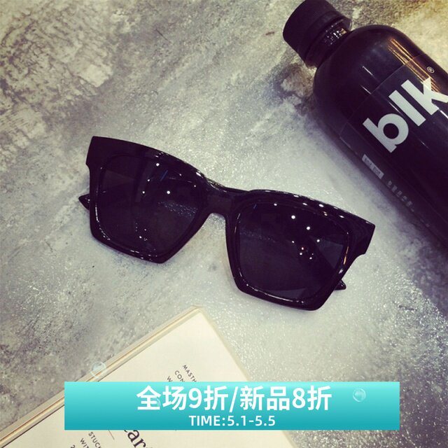 William Chan Cheng Soo-yeon Wu Yifan with sunglasses female Korean small addition star retro large frame sunglasses male