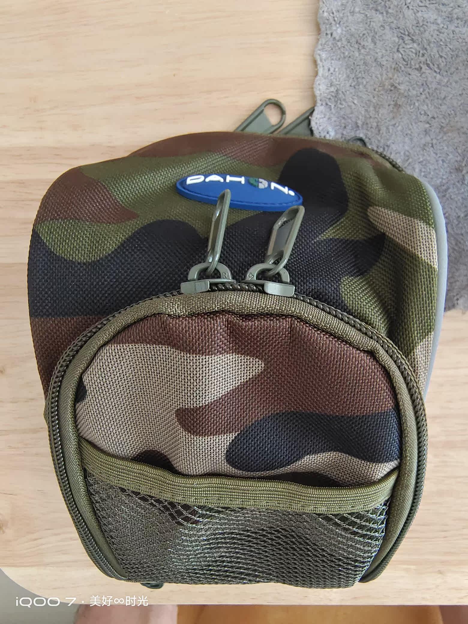 折叠车p8自行车包怎么样评价好不好呢？真相评测分析曝光