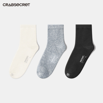 6 pairs of crab secret couple socks cotton sports foundation solid color Mid socks men breathable stockings women