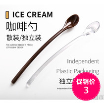 2019 New Disposable Plastic Coffee Spoon Milk Tea Stir Stick Single Cute Little Spoon Independent Packaging 100
