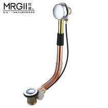 Mop basin drain full copper rotary drainage bathtub water removal accessories suitable for Yatao YATO accessories