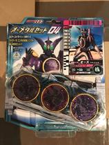 Bandai Fake Face Rider Ooo Dinosaur Eagle Tiger Locusts Roeosaur Ensemble water Lion Leopard River Union coins DX