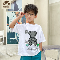 Dr. Han Edition of Boy Han Sweater Childrens Clothing Short Sleeves in Summer 2021 New Half - sleeve T - shirt