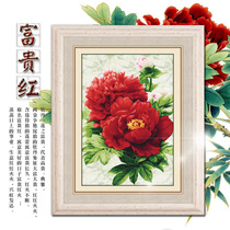 ABV Lao San new cross-stitch precision printing European-style living room entrance national flower peony flower rich red vertical version
