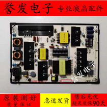 Original Hisense LED65EC500U LED65M5000U TV Power Board RSAG7 820 7426 ROH
