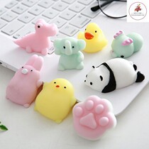 Piggy pinching is called pinching music venting decompression cartoon Small Group super cute animal decompression ball boring spoof toy