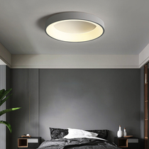 Master bedroom light led ceiling light Household simple modern room light Nordic minimalist creative round study light