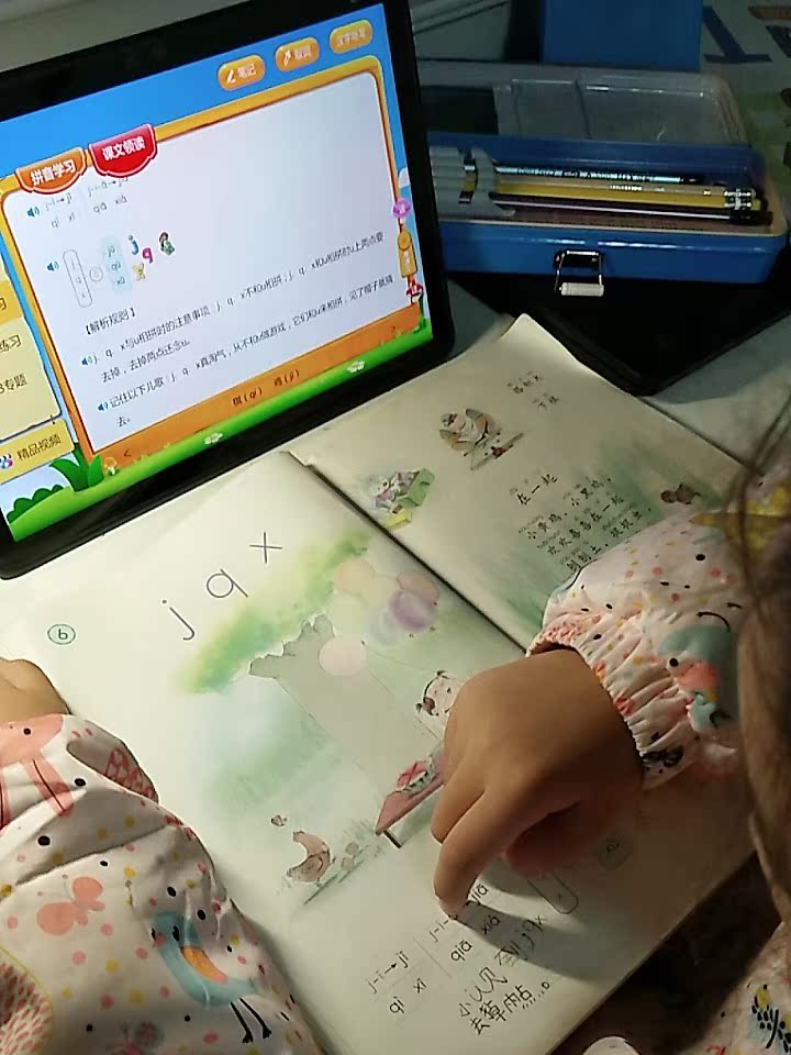 读书郎 学习机C15怎么样?一个月使用后悔死了真的吗?