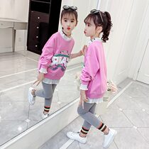 Net Red Girl suit leisure children fashionable spring and autumn clothes fashion foreign clothes 2021 new female spring