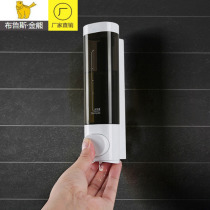 Hand sanitizer press bottle soap dispenser mobile phone box shampoo shower gel box wall hanging non-perforated hotel Hotel Hotel