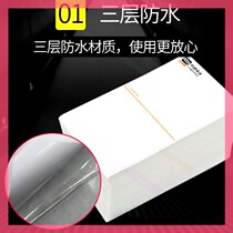 Shentong Express Electronic Face Paper Taobao Cainiao Logistics Adhesive Printing Paper Two Thermal Paper