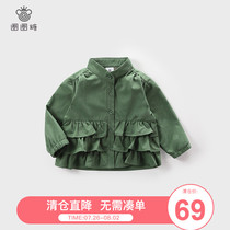 (Clearance)Girls  clothing jacket spring and autumn new childrens ruffle foreign style cardigan childrens baby jacket small shirt