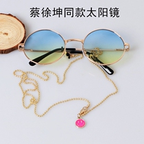Cai Xu Kun with chain two-color glasses ins star sunglasses tide round mens sunglasses new mens tide