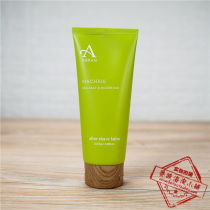 Arran Scotland Machrie Sea Salt and Rock Rose Mens Aftershave Balm Travel Pack 100ml