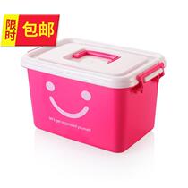 Home Square Storage Box Plastic Box Rectangular Box with Lid in Small Box Mini Cute Storage Box h