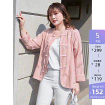 MsShe Big Code Womens Dress 2022 New Spring Dress Micro Fat Sister Middle Country Wind Trend Embroidery Jacquard Qipao Jacket