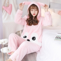 Pajamas womens winter with hat thickened suit Korean version sweet and cute coral fluff hair ears Princess pink student