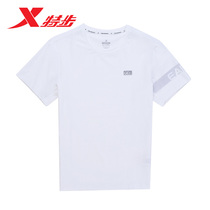 Testep short sleeve T-shirt male 2022 Summer new casual round collar knit sports mens blouses 978229010187