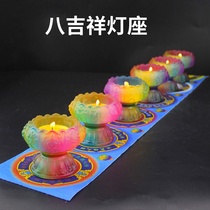 Seven-coloured lotus crisp oil lamp holder glazed glass for cup Buddha front swing piece home candle glass lotus candle holder