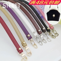  Exquisite short handbag with female handle Arm in arm small carrying strap Mushroom nail DIY mouth gold bag accessories 51 accessories