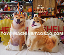 TSM0488 day single Maru sauce Net red firewood dog thin pillow cushion cushion two optional year promotion