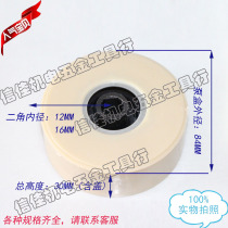 Non-embroidered steel deep well water pump accessories plastic impeller pump body outer diameter 8 4 pump box inside two corners of the pump section