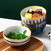 Japanese household ceramic small dish creative personality seasoning dish dip soy sauce sauce dish seasoning dish vinegar dish cartoon