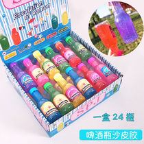 Net celebrity slime fake water Children non-toxic hug milk m home foaming glue Crystal mud milk tea Cola slug