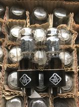 New Nanjing 62 years original box original 5U4C straight generation 5Z4P pair for sale