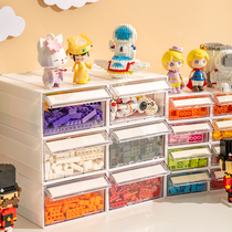 Building block storage box childrens toy finishing basket put Lego small particle combination drawer home transparent compartment box