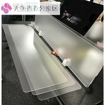 Desk examination baffle partition special baffle office desktop screen baffle desk partition table accessories