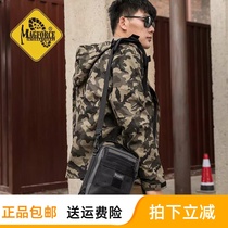 Taiwan-made Maghos Magforce Taiwan horse outdoor travel shoulder messenger mens leisure bag 0211