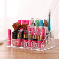 Desktop transparent multi-grid lipstick storage box display stand 24 grid nail polish mascara finishing display stand dormitory female