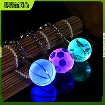 Led football gift idea luminous water crystal ball key buckle small pendant send boyfriends birthday pendant wave