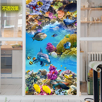 Window grilt glass film transparent bedroom bathroom kitchen window glass sticker seabed