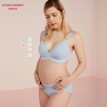 Autumn and winter new products Love mommy pregnancy universal expectant mother womens low waist support belly flat angle underwear plant dye