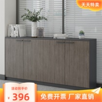 Office partition cabinet short cabinet wood partition cabinet minimalist lockers edge cabinet printed cabinet strip cabinet holding cabinet