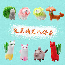 8 Vegetables Genie Dog Paparazzi small green dog red white and white leash garlic meds Mushrooms Twist Egg Paparazzi Model Pendulum