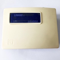  Beijing Lida Huaxin LD6800E-1 LD6800E-2 input and output module Lida old replacement